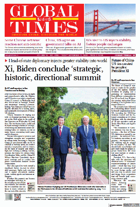 Global-Times-17-11-s