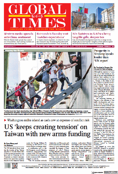 Global-Times.01-09-s