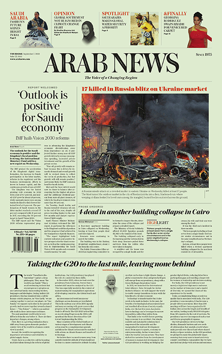 Arab-News-07-09-s