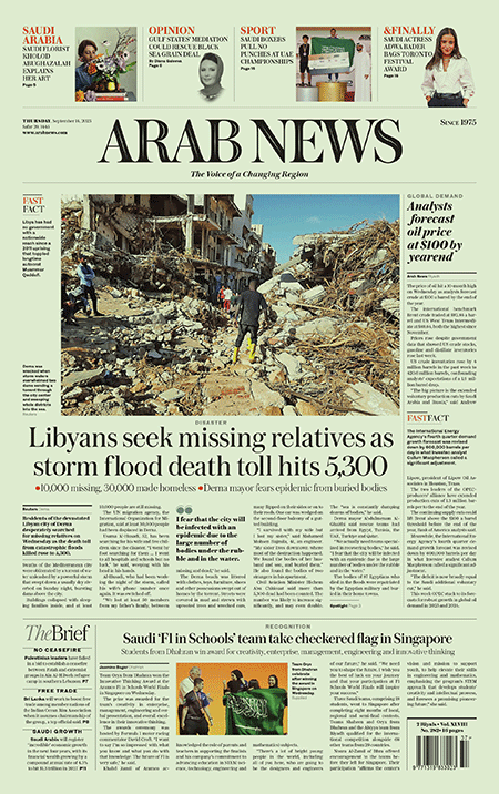 Arab-News-14-09-s