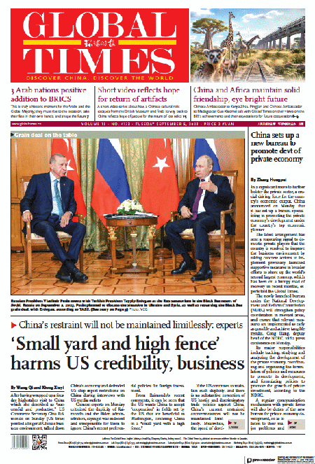 Global-Times-05-09-s