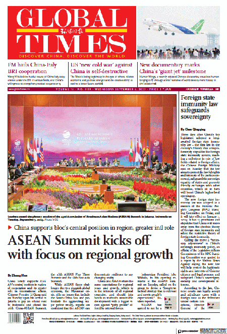 Global-Times-06-09-s