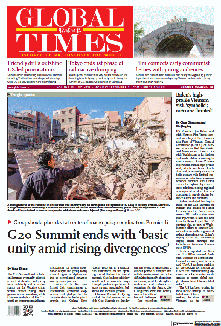 Global-Times-11-09-s