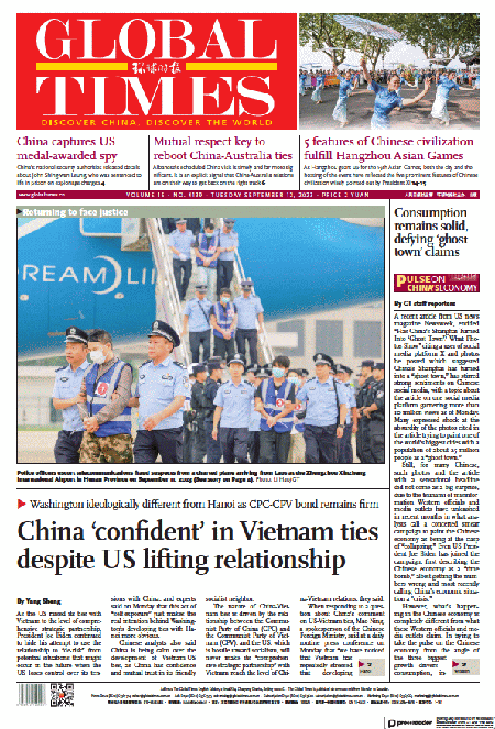 Global-Times-12-09-s