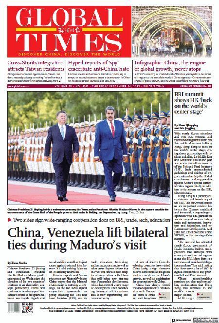 Global-Times-14-09-s