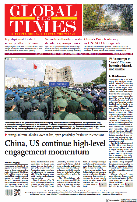 Global-Times-19-09-s