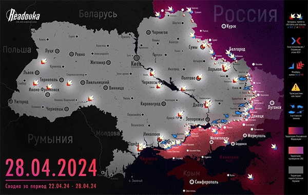 ru-ukr-mapa-28.04-24-s