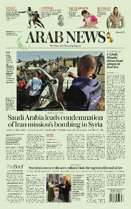 Arab-News-03-04-s