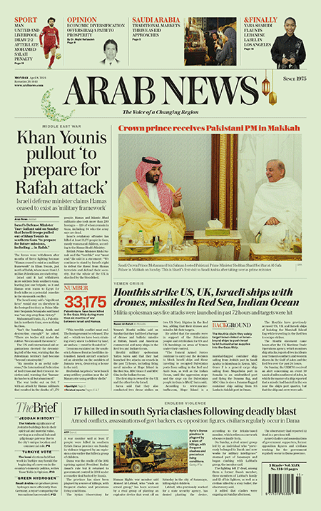 Arab-News-08-04-s