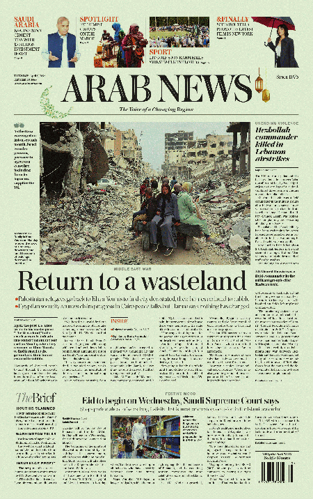 Arab-News-09-04-s