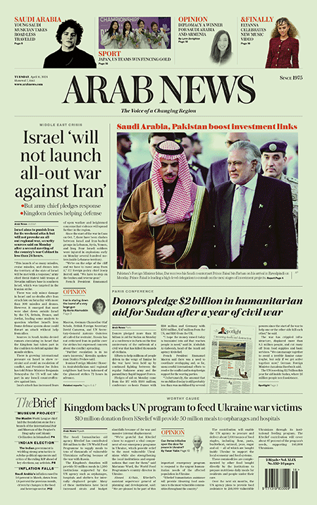 Arab-News-16-04-s