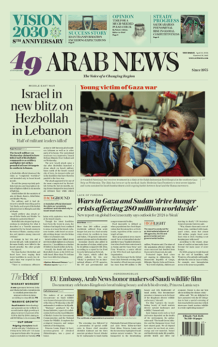 Arab-News-25-04-s