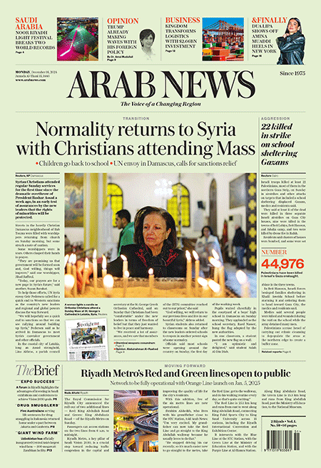 Arab-News-16-12-s