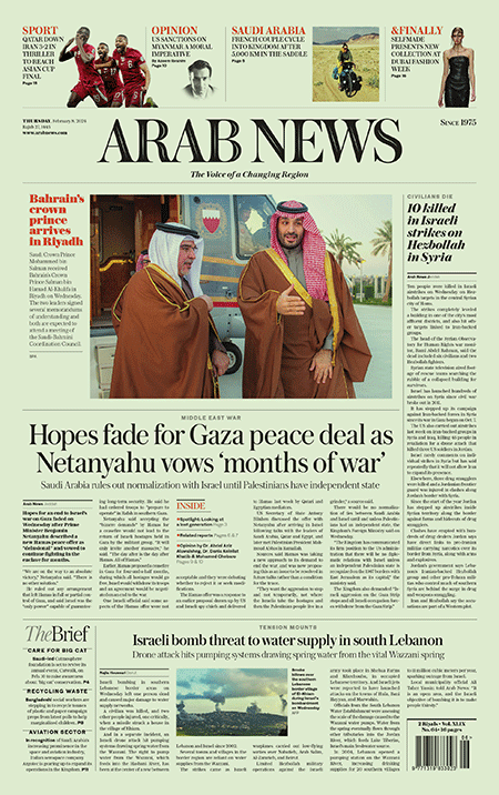 Arab-News-08-02-s