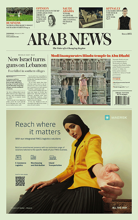 Arab-News-15-02-s