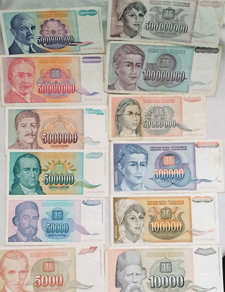 dinari-inflacija-s