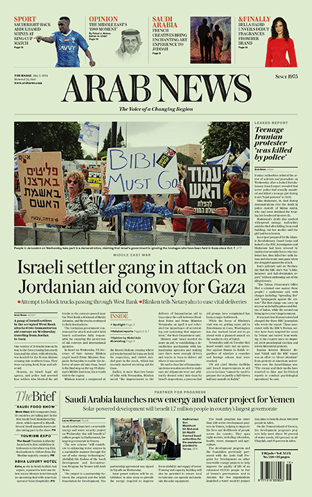 Arab-News-02-05-s