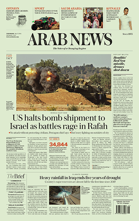 Arab-News-09-05-s