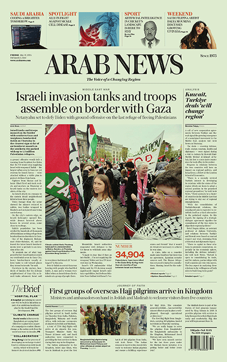 Arab-News-10-05-s