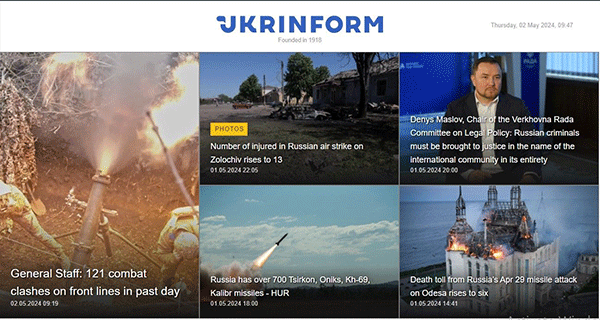 Ukrinform-02-05-s.gif