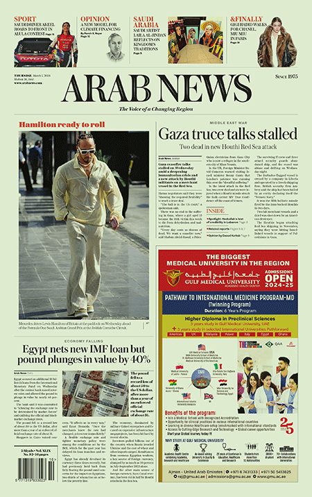 Arab-News-07-03-s