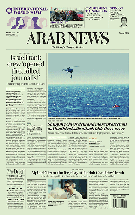Arab-News-08-03-s