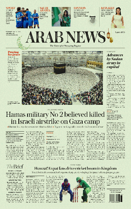Arab-News-12-03-s