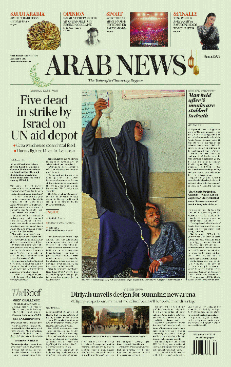 Arab-News-14-03-s