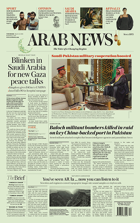 Arab-News-21-03-s