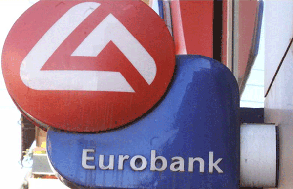 grci-plate-eurobank-s