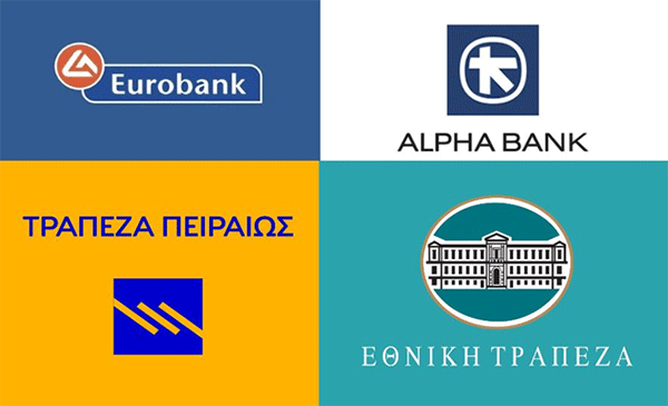 gr-stranke-banke-s