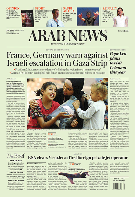 Arab-News-21-08-s