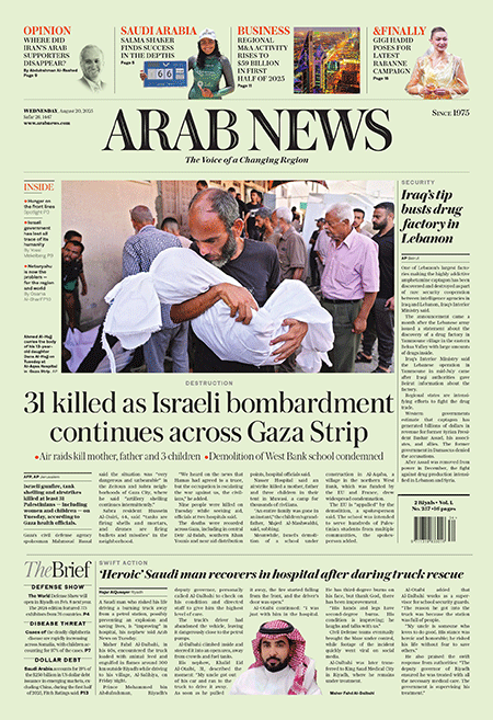 Arab-News.20-08-s
