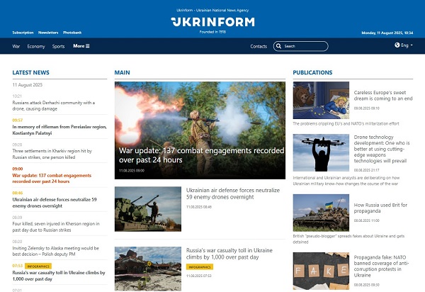 Ukrinform