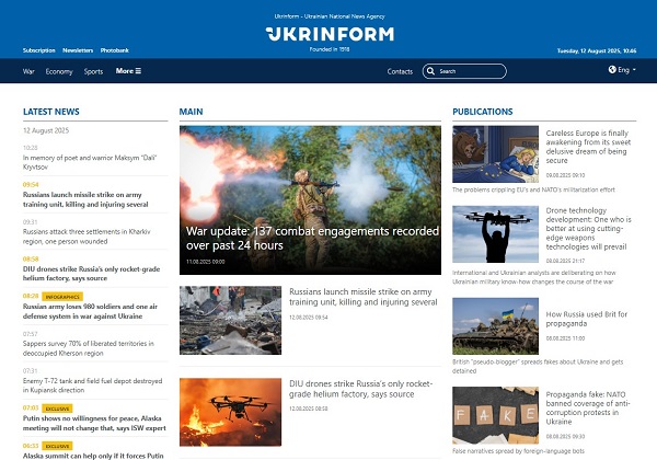 Ukrinform