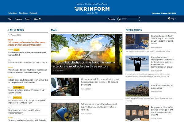 Ukrinform
