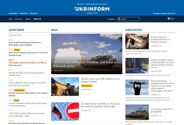 Ukrinform