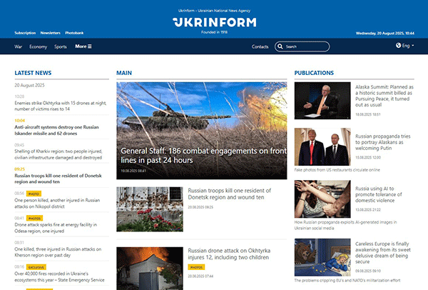 Ukrinform-20-08-s