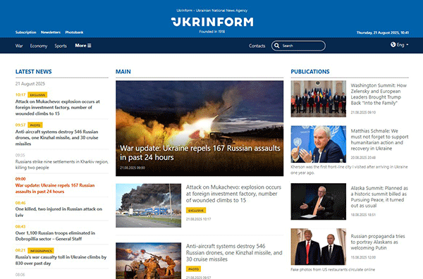 Ukrinform-21-08-s