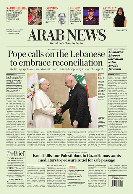 Arab-News-01-12-s