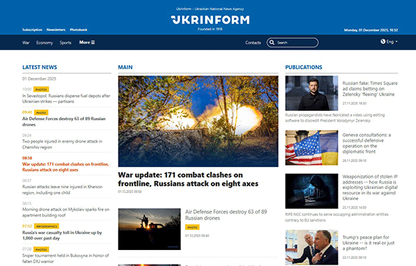 Ukrinform-01-12-s