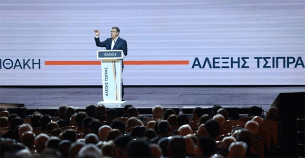 cipras-predstavljanje-knjige-s