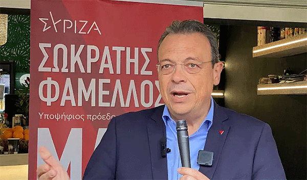 cipras-siriza-famellos-s