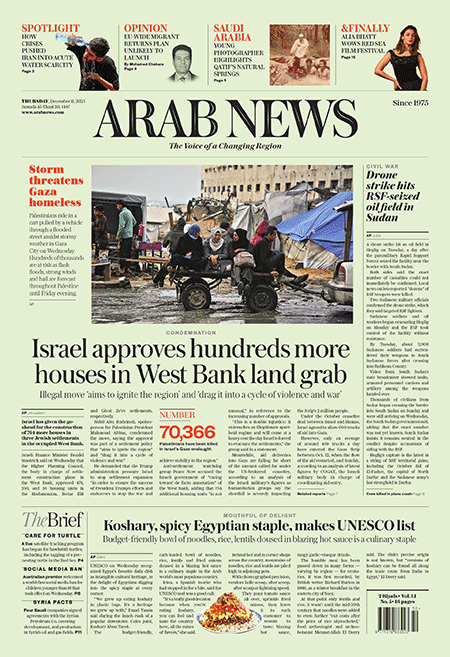 Arab-News-11-12-s