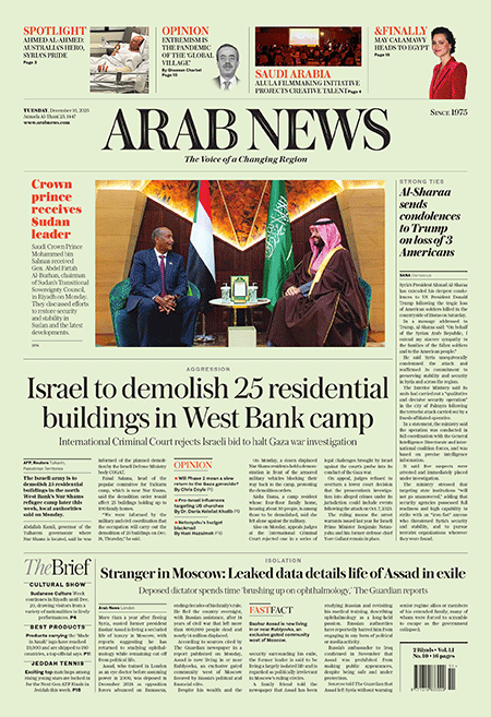 Arab-News-16-12-s