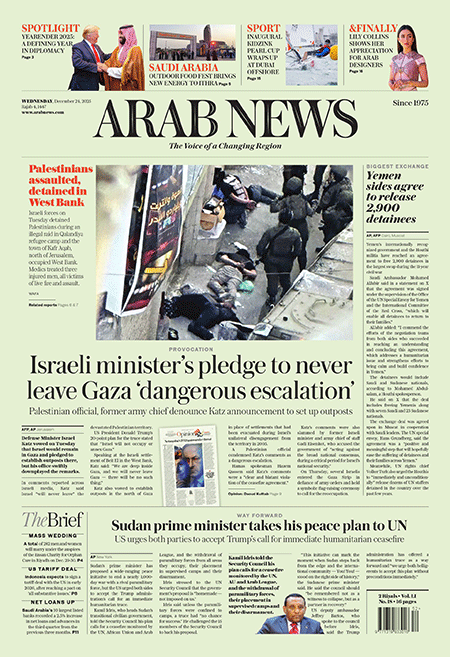 Arab-News-24-12-s