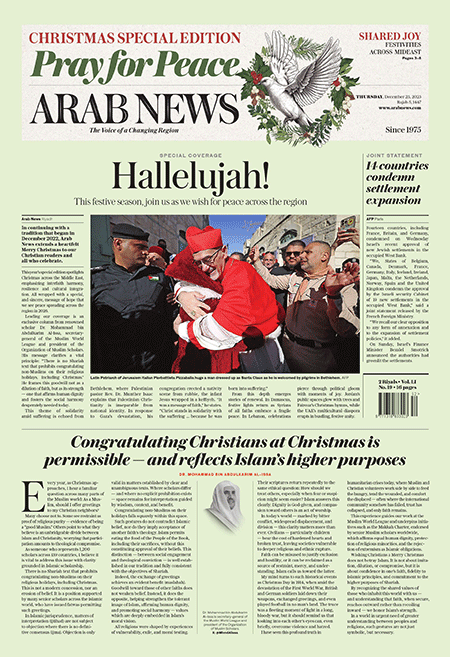 Arab-News-25-12-s
