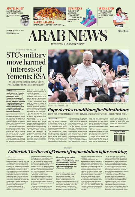Arab-News-26-12-s