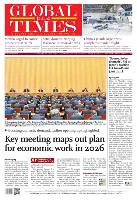Global-Times-12-12-s