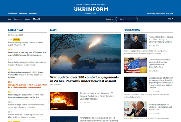 Ukrinform-03-12-s